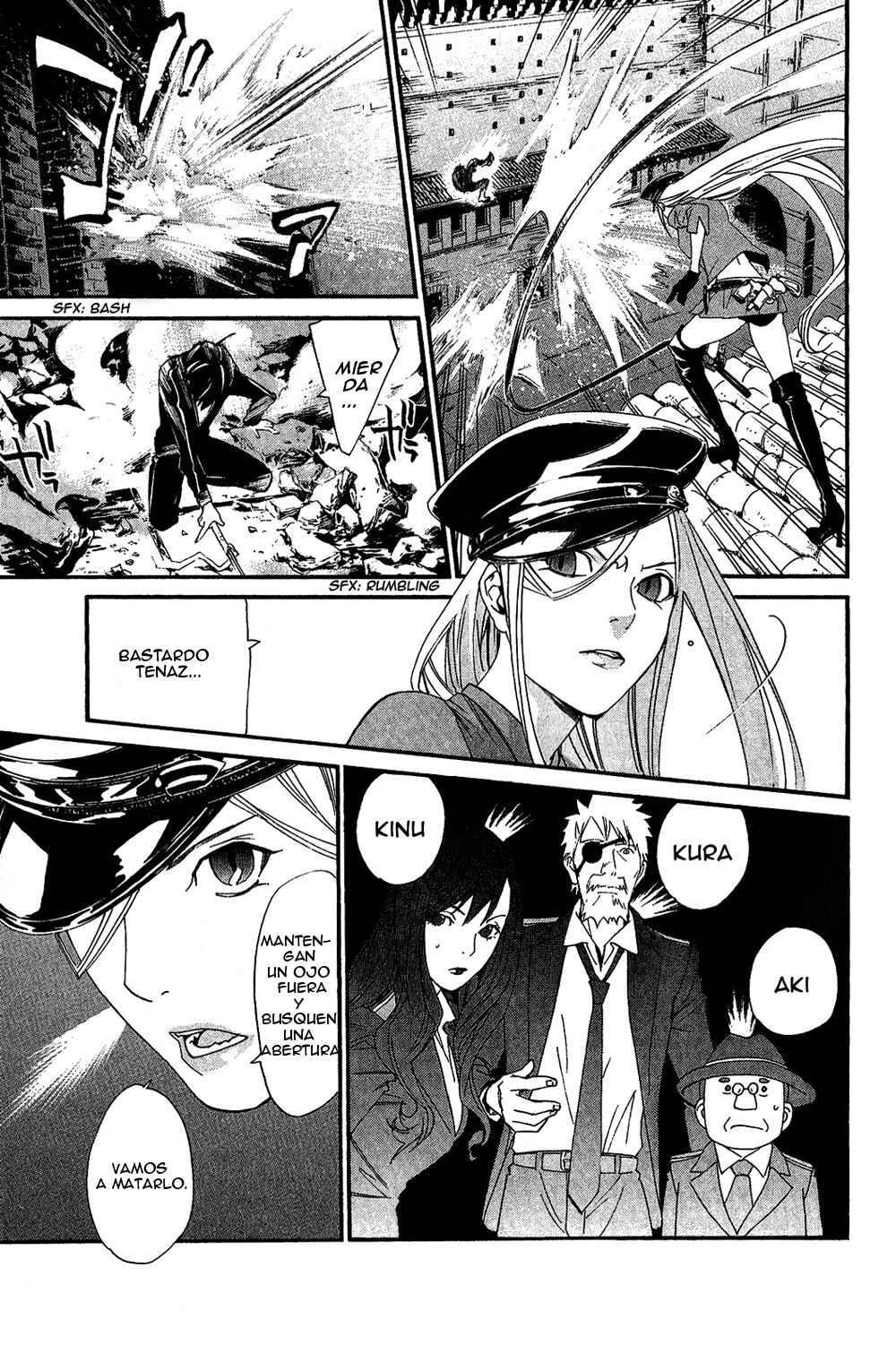 Read Noragami ES Manga Online