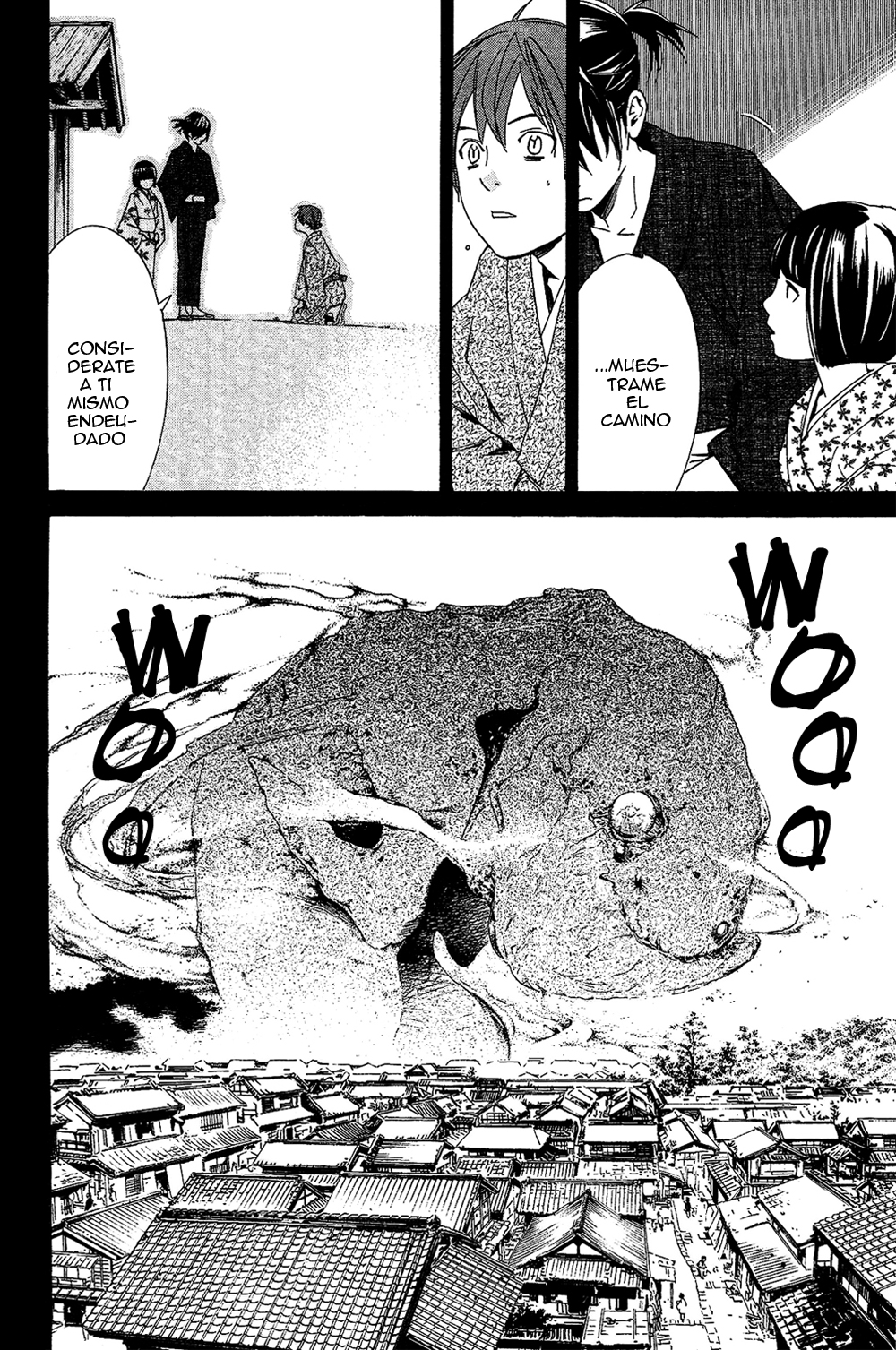 Read Noragami ES Manga Online