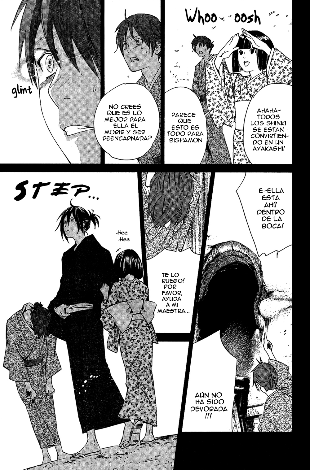 Read Noragami ES Manga Online