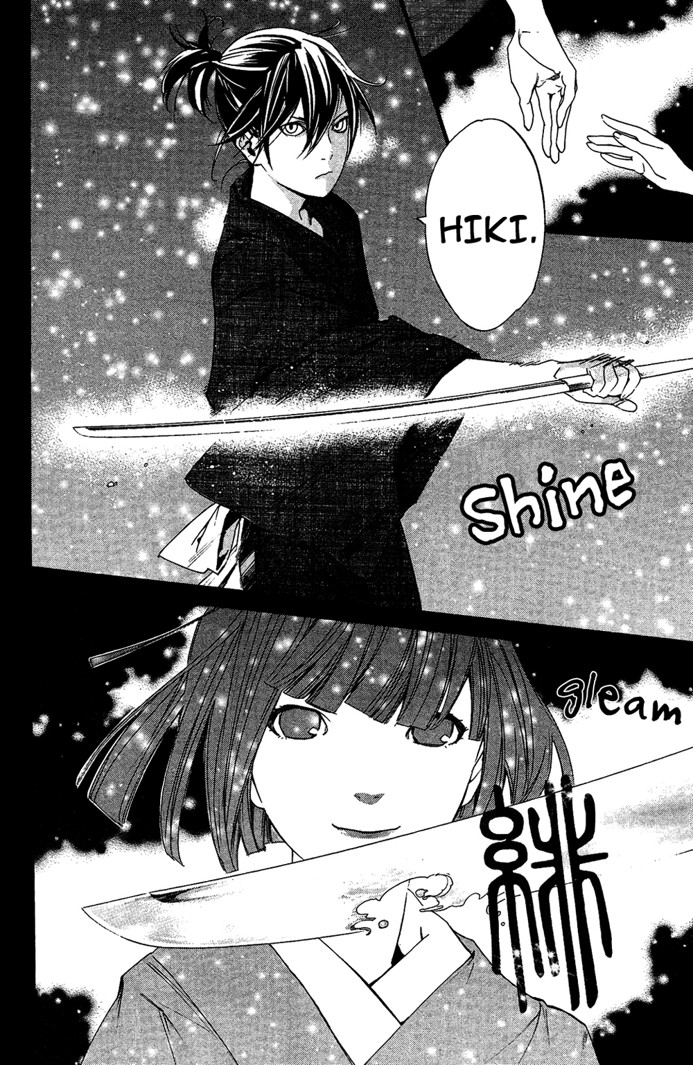 Read Noragami ES Manga Online