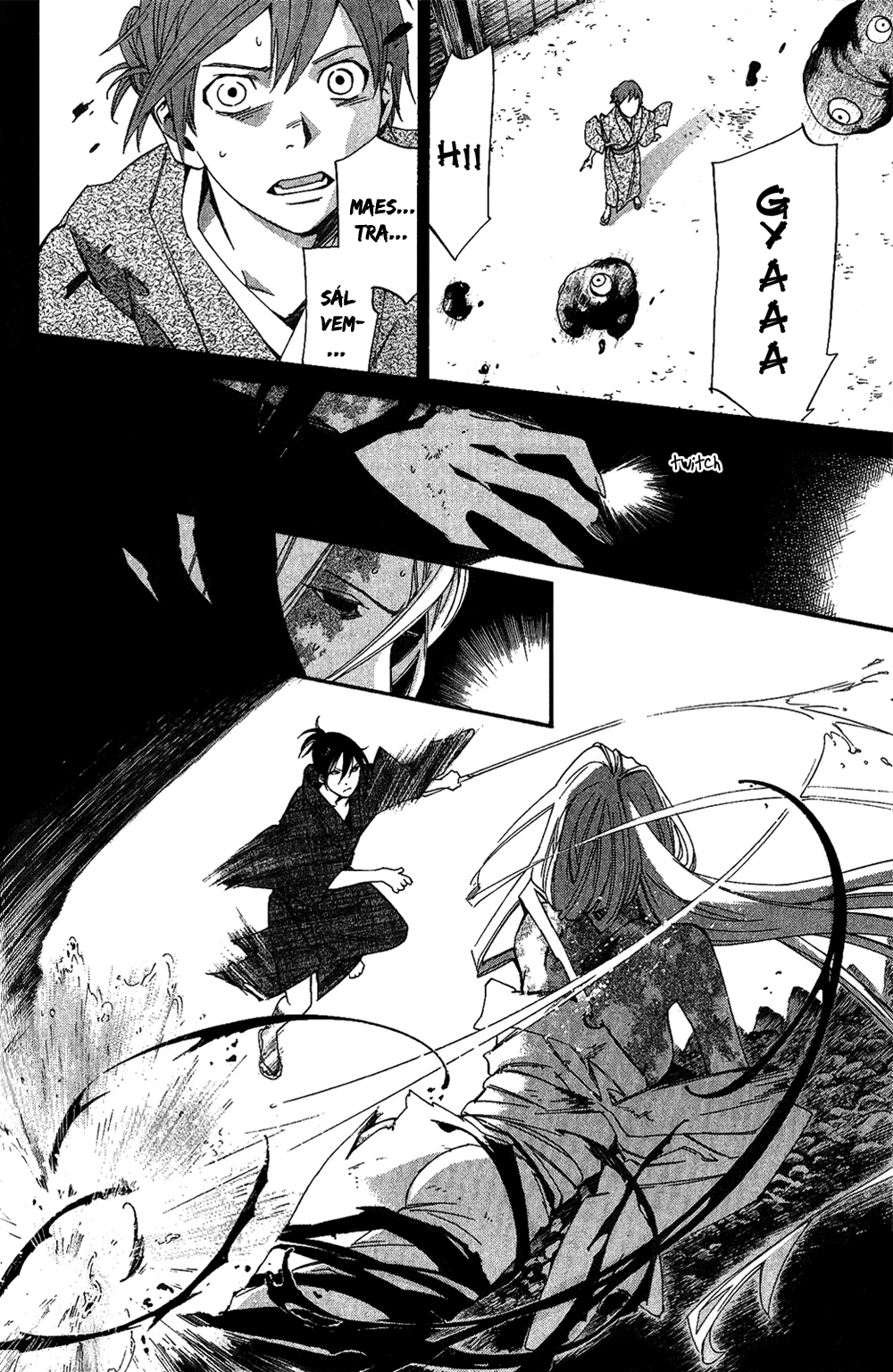 Read Noragami ES Manga Online
