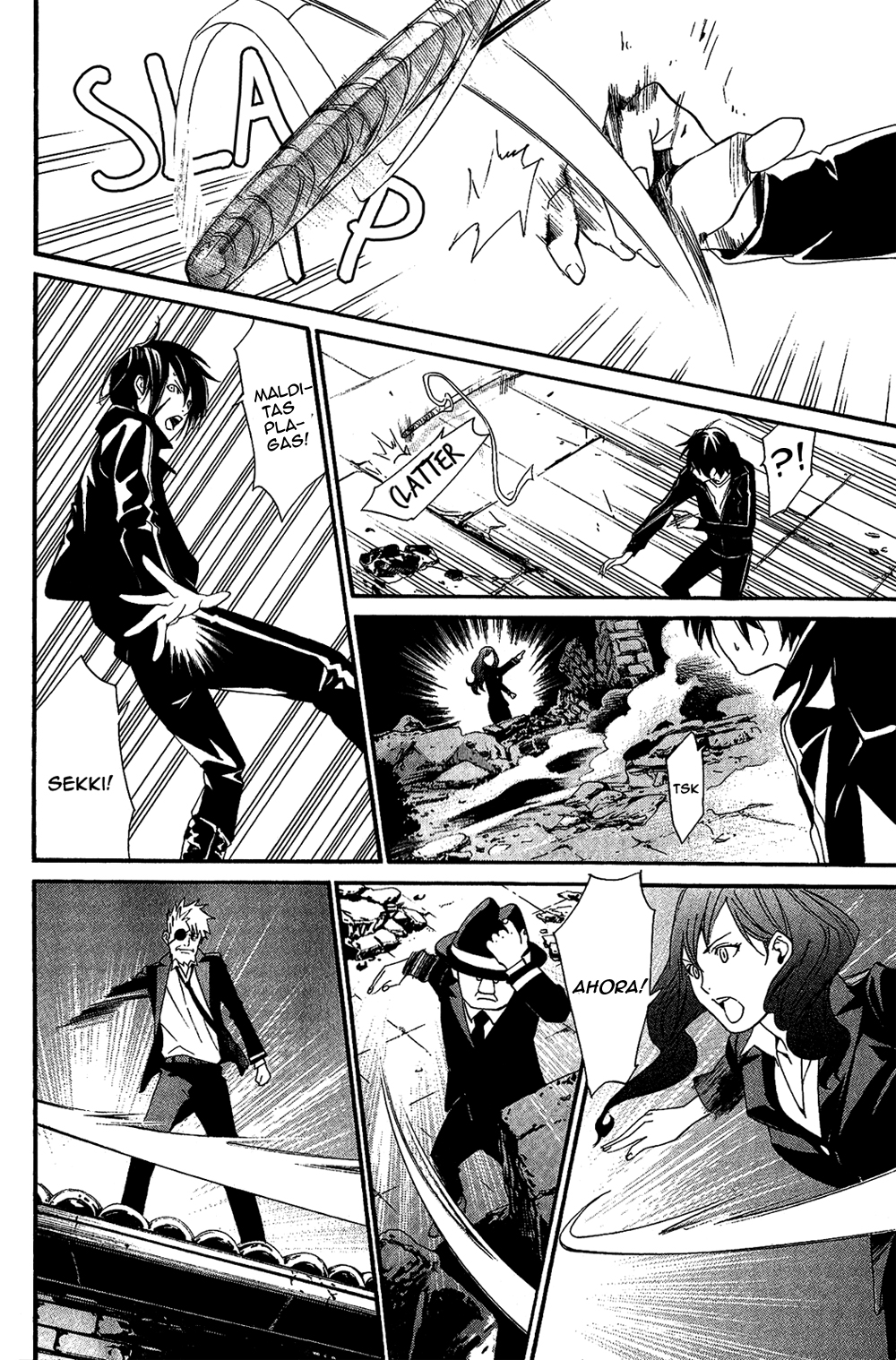 Read Noragami ES Manga Online