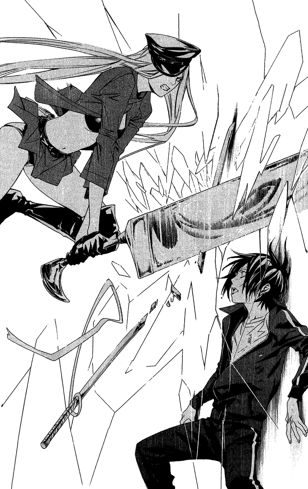 Read Noragami ES Manga Online