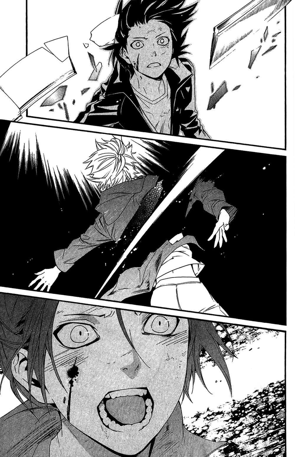 Read Noragami ES Manga Online