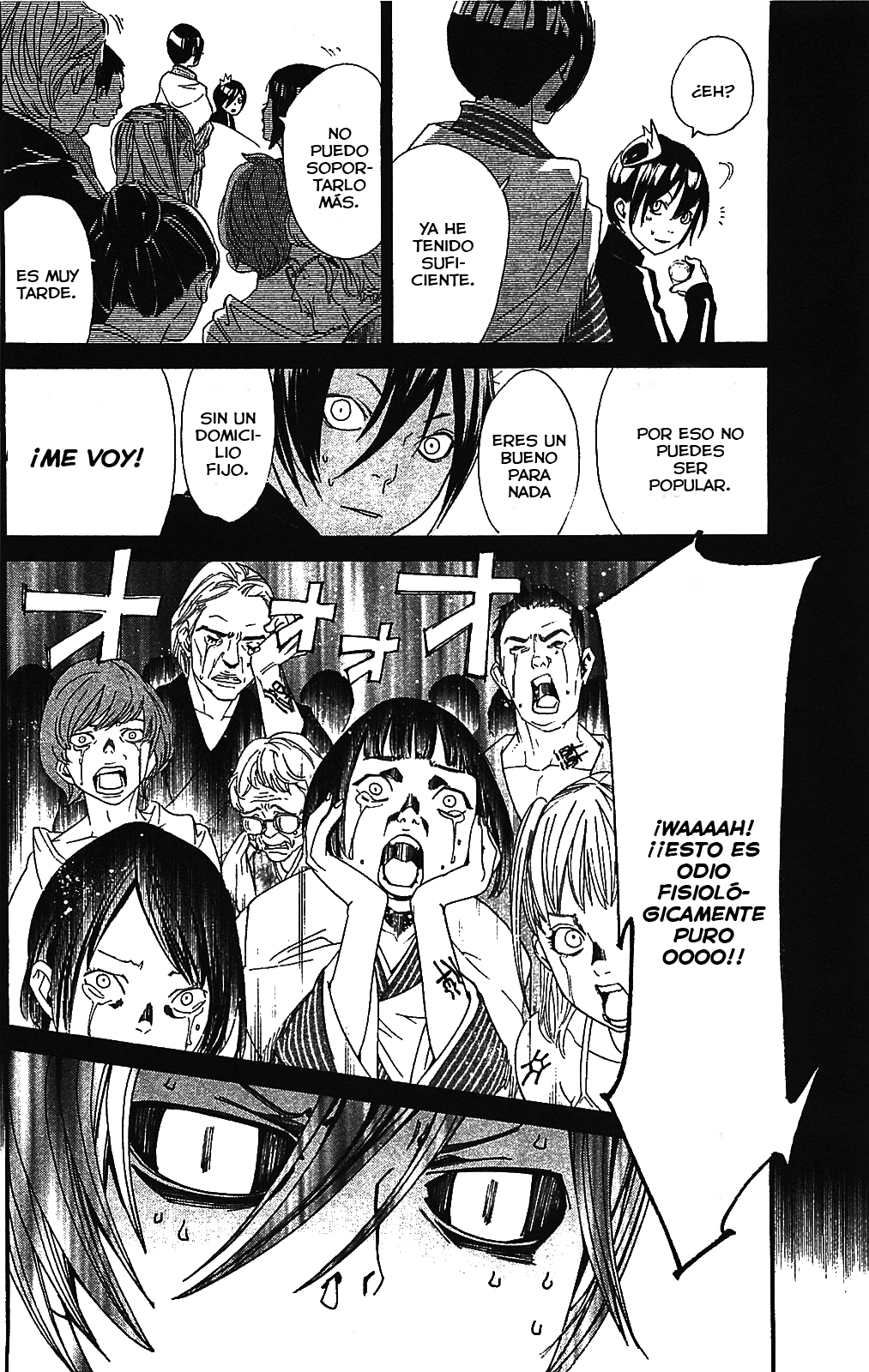 Read Noragami ES Manga Online
