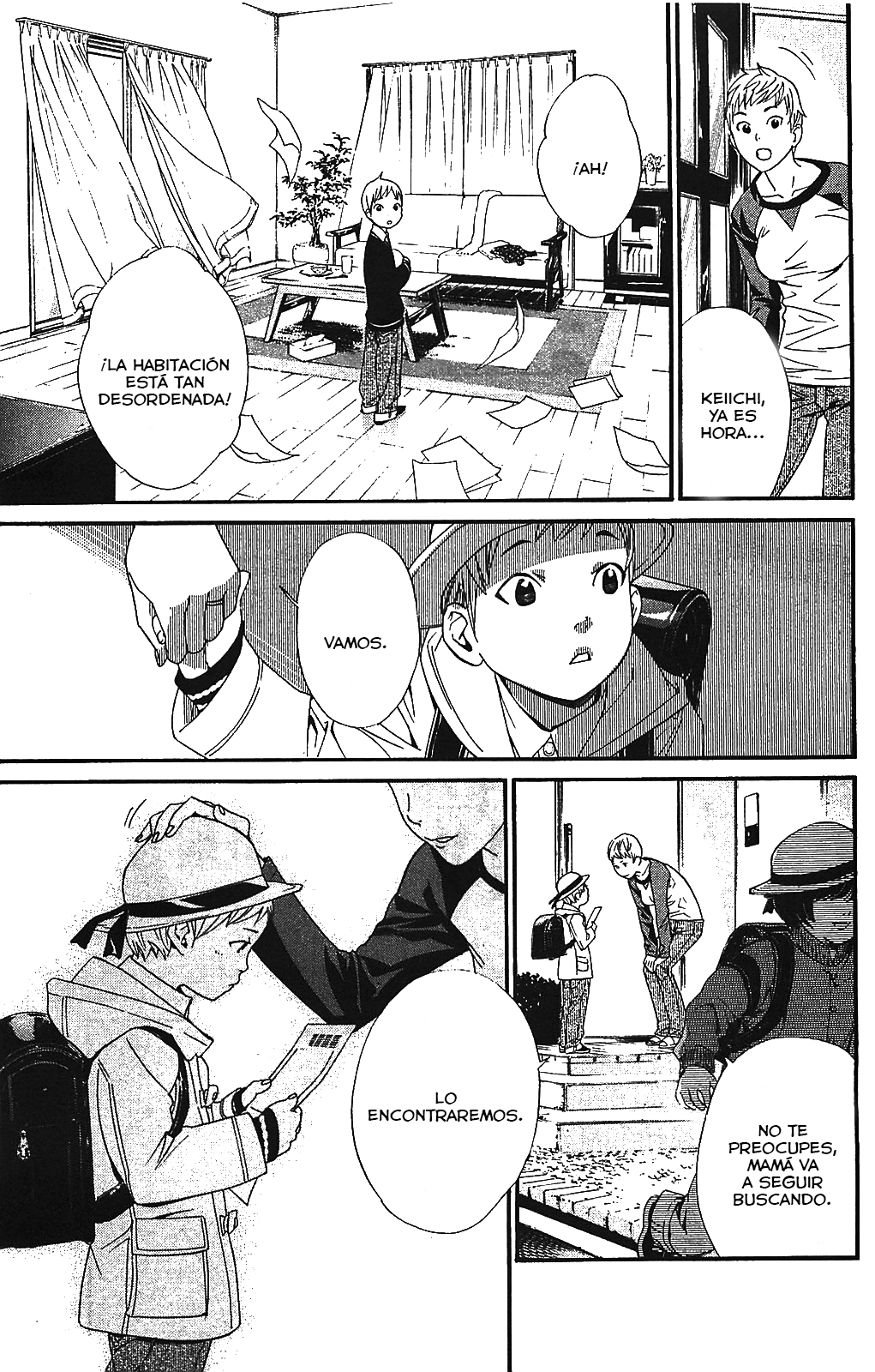 Read Noragami ES Manga Online