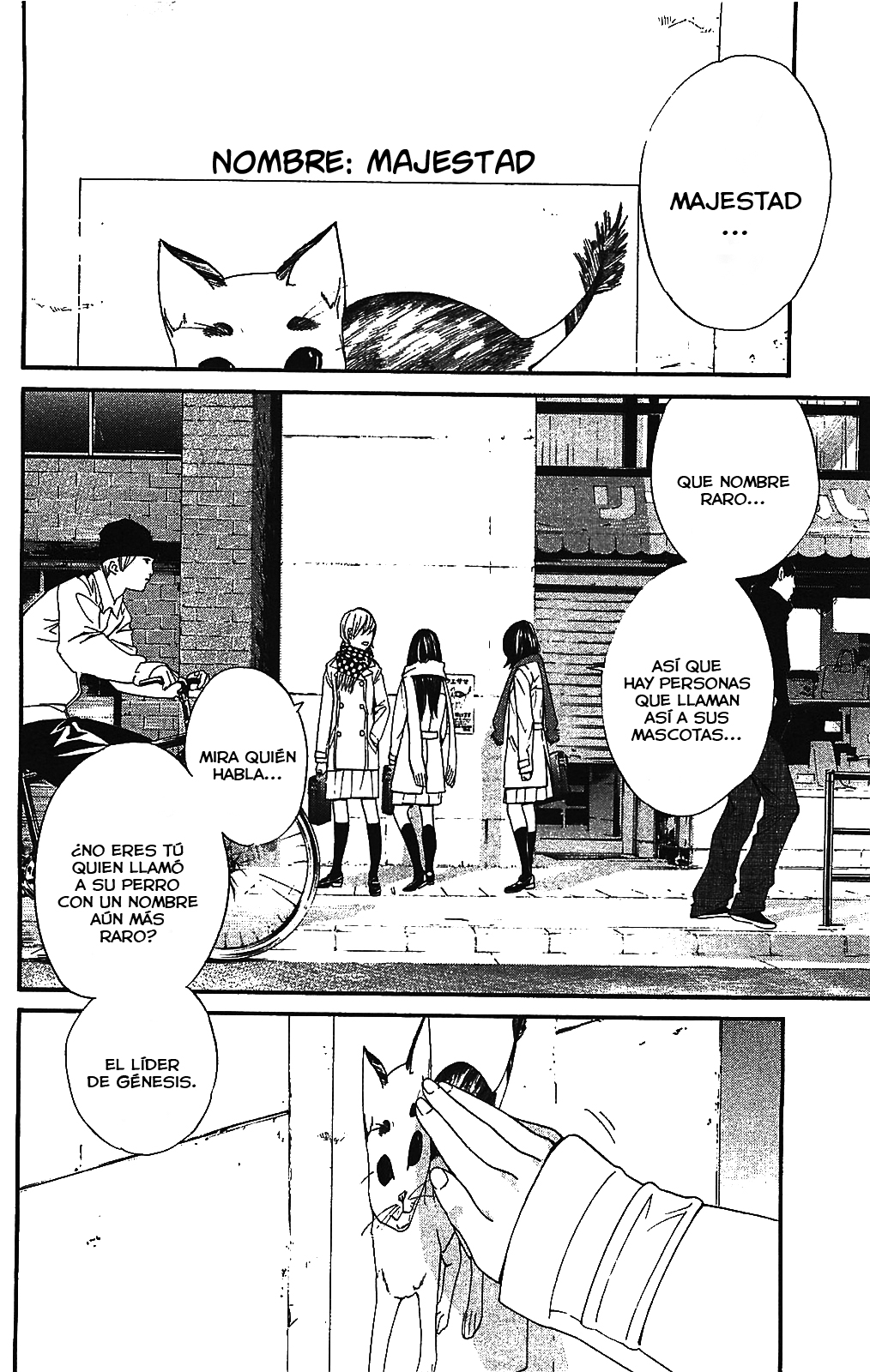Read Noragami ES Manga Online