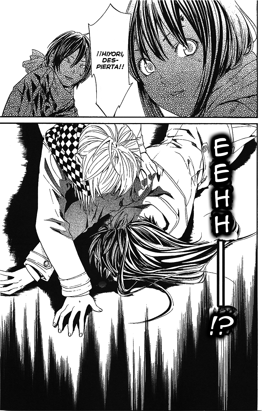 Read Noragami ES Manga Online