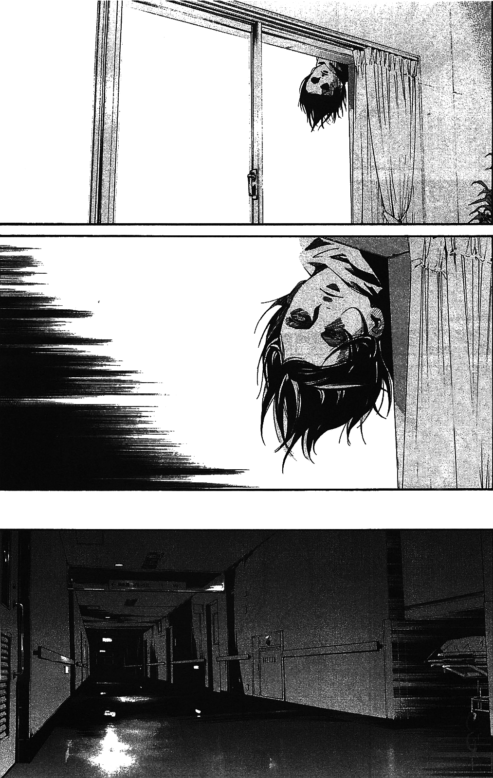 Read Noragami ES Manga Online
