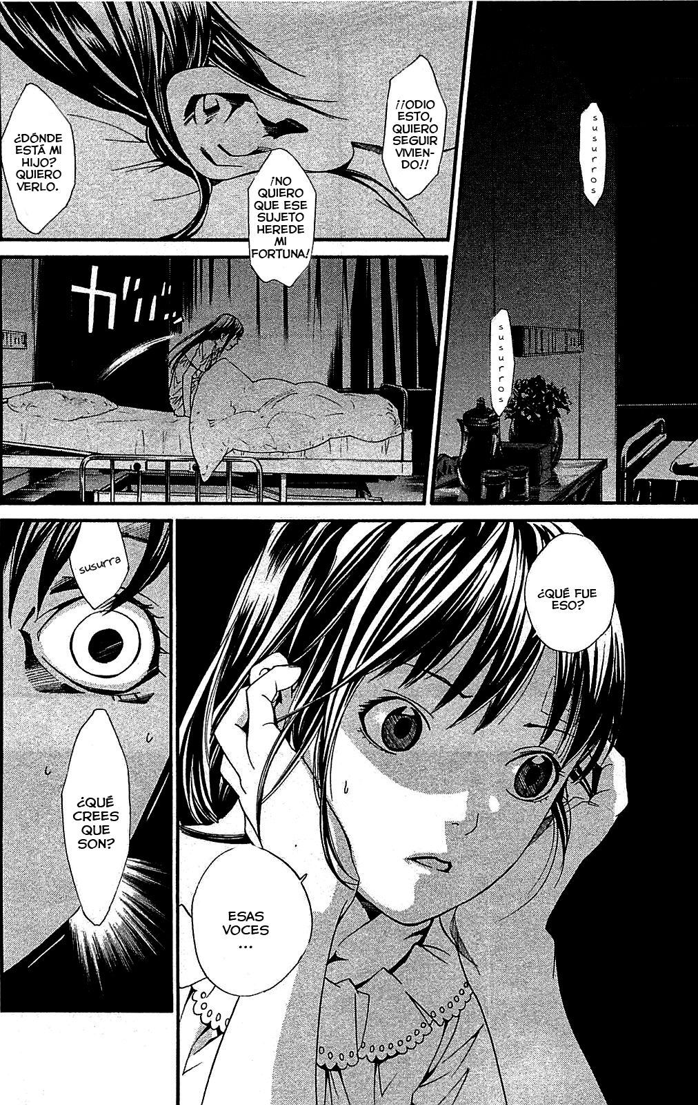 Read Noragami ES Manga Online