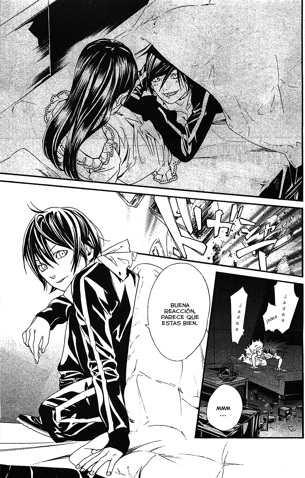 Read Noragami ES Manga Online
