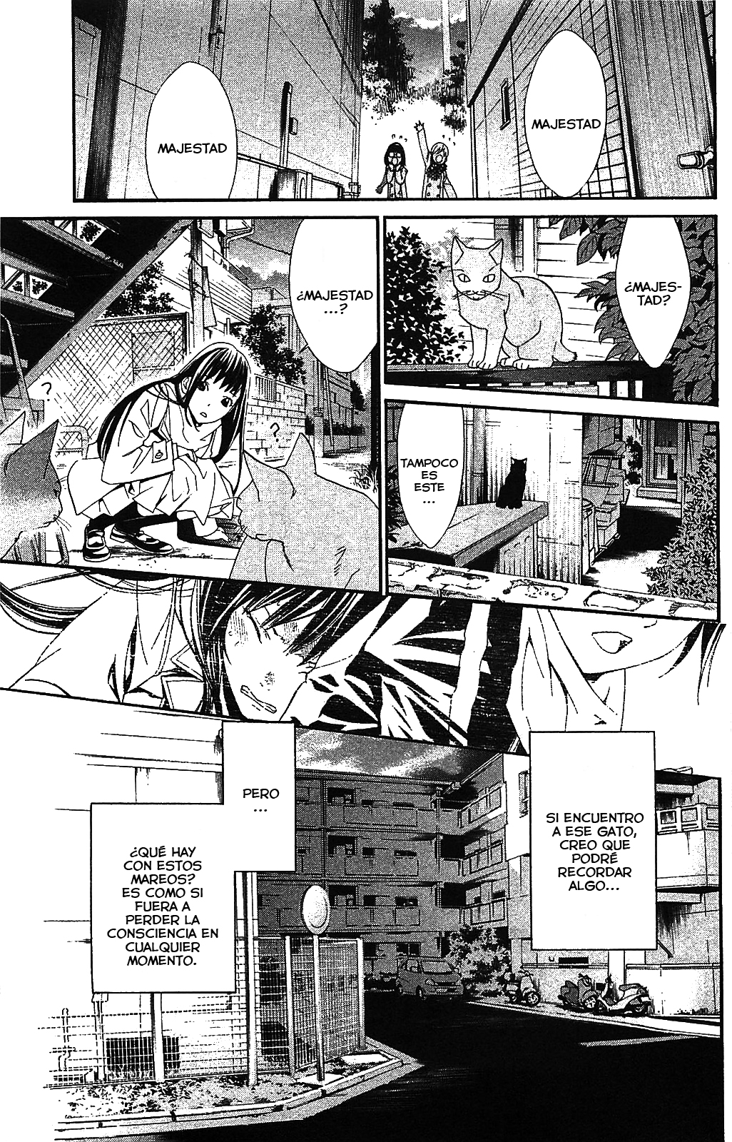 Read Noragami ES Manga Online