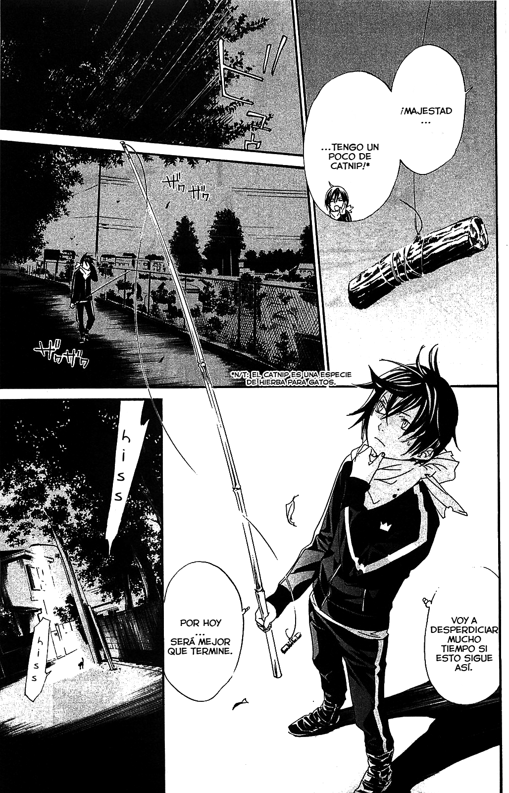 Read Noragami ES Manga Online