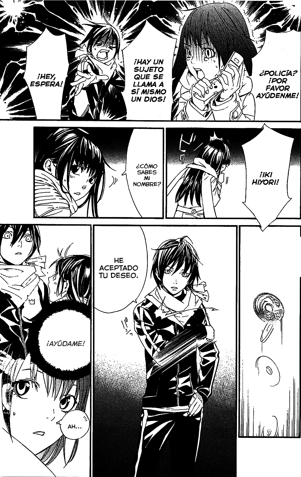 Read Noragami ES Manga Online