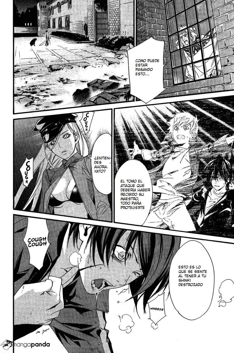 Read Noragami ES Manga Online