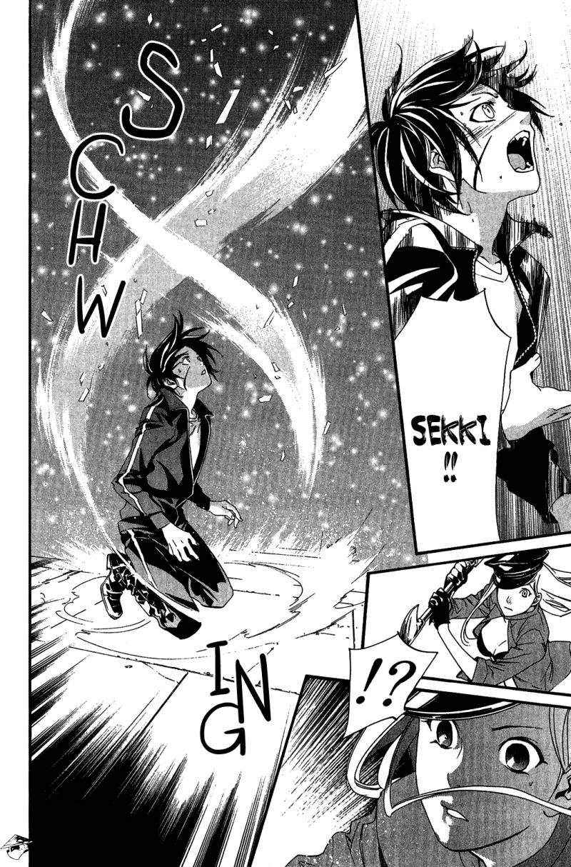 Read Noragami ES Manga Online
