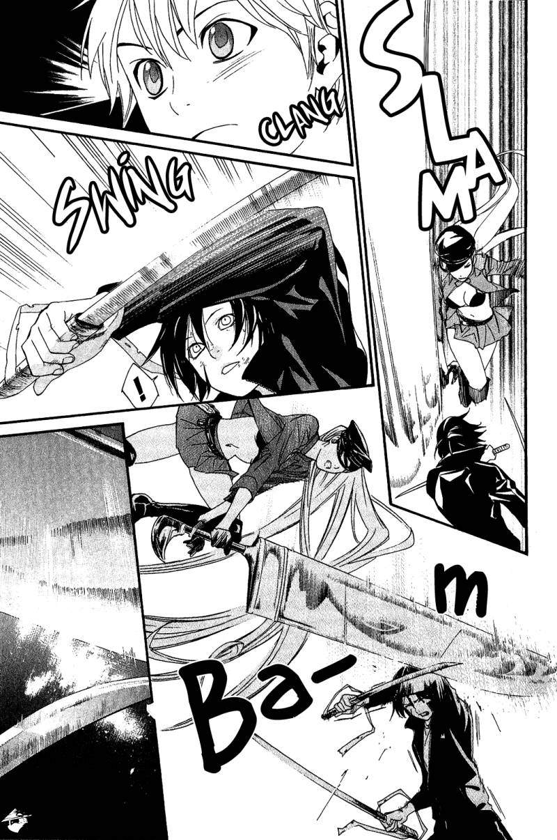 Read Noragami ES Manga Online