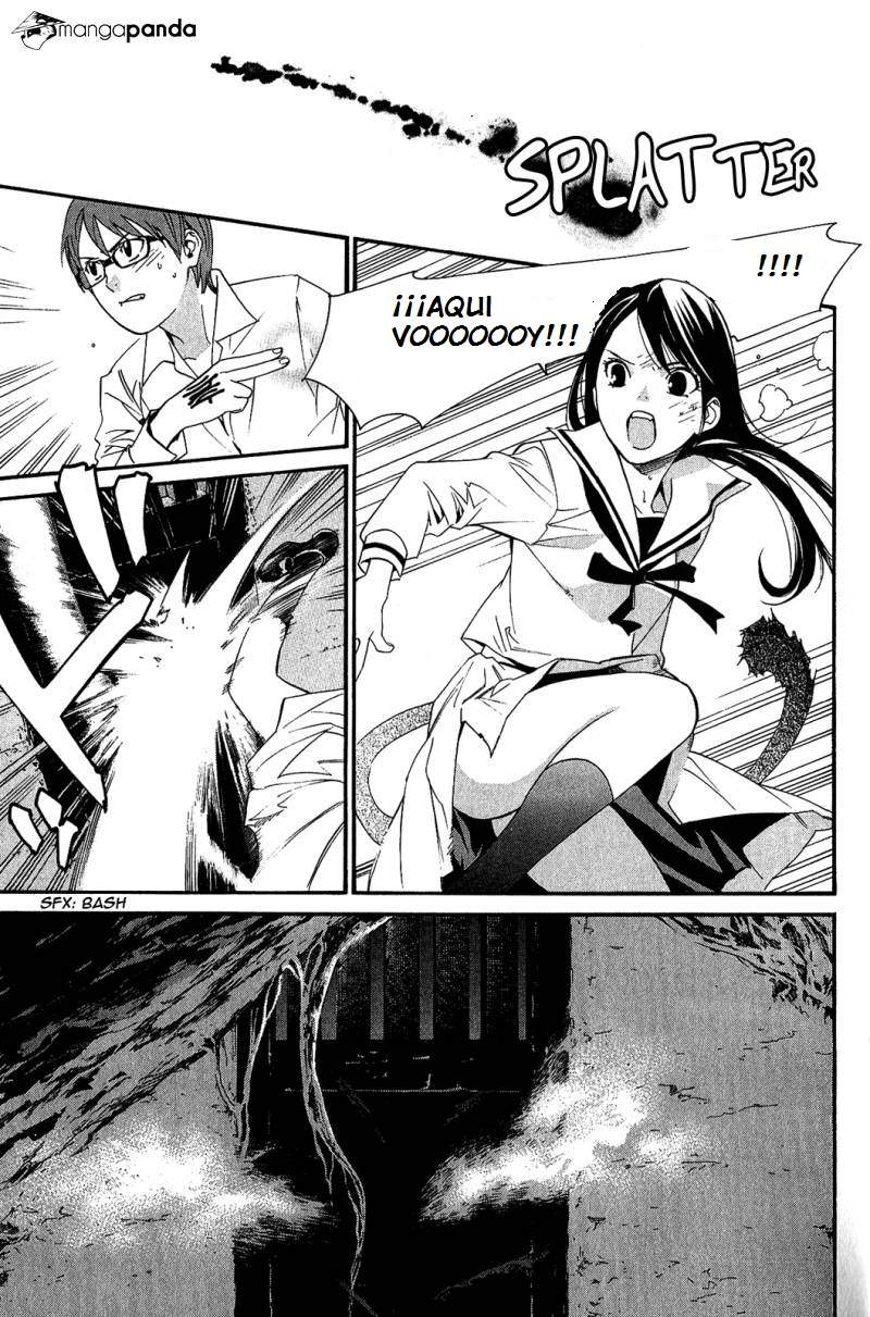 Read Noragami ES Manga Online
