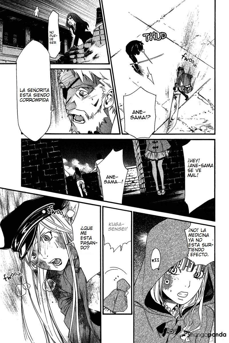 Read Noragami ES Manga Online