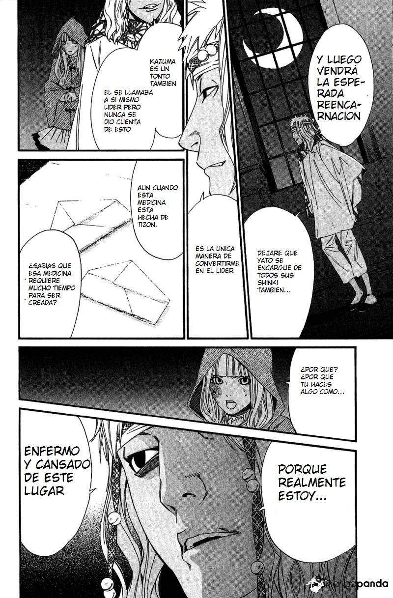 Read Noragami ES Manga Online