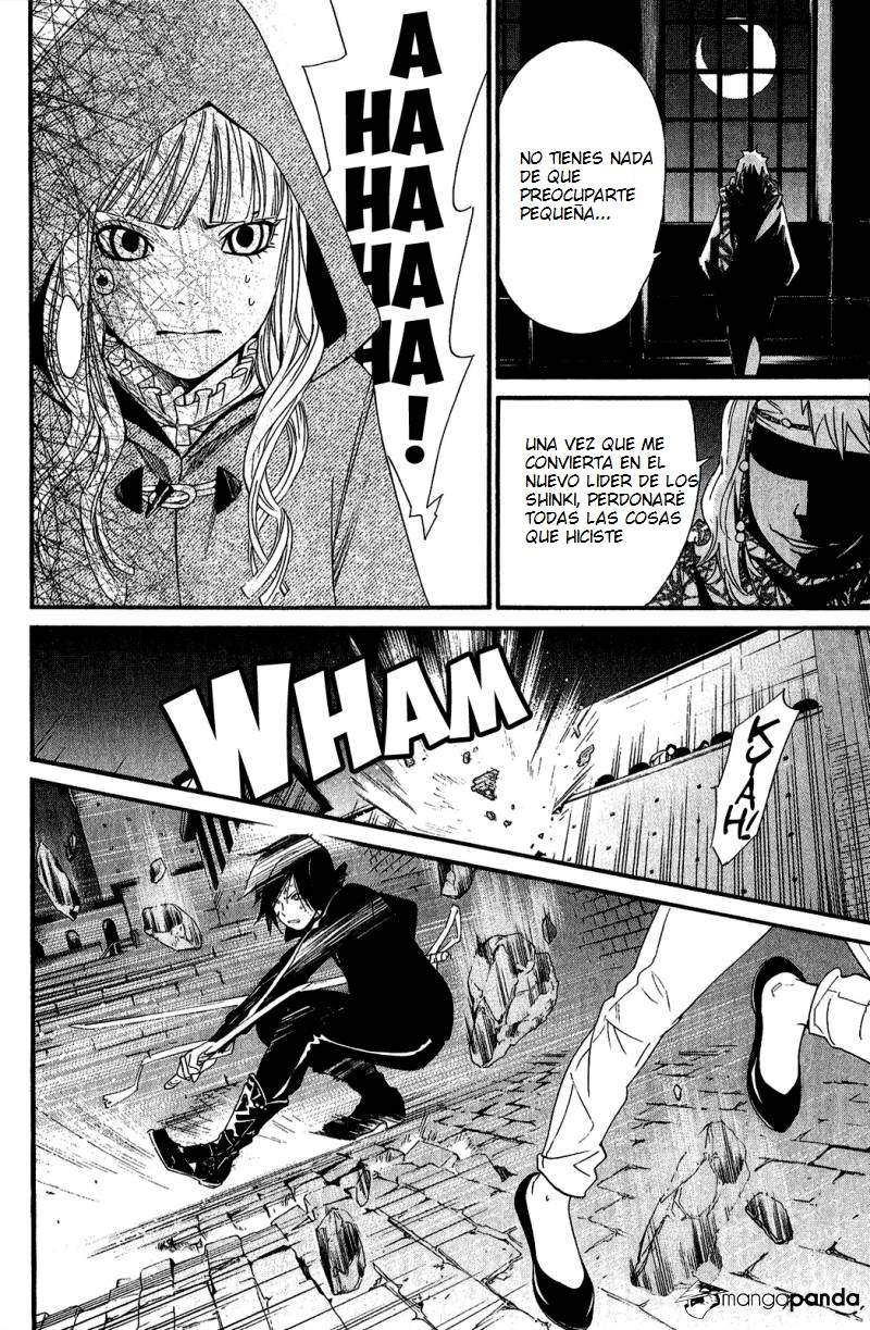 Read Noragami ES Manga Online
