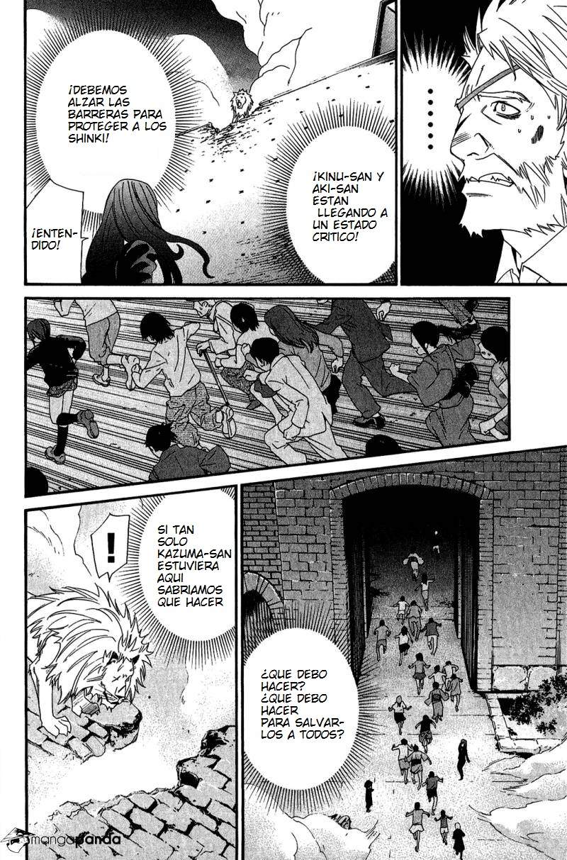 Read Noragami ES Manga Online