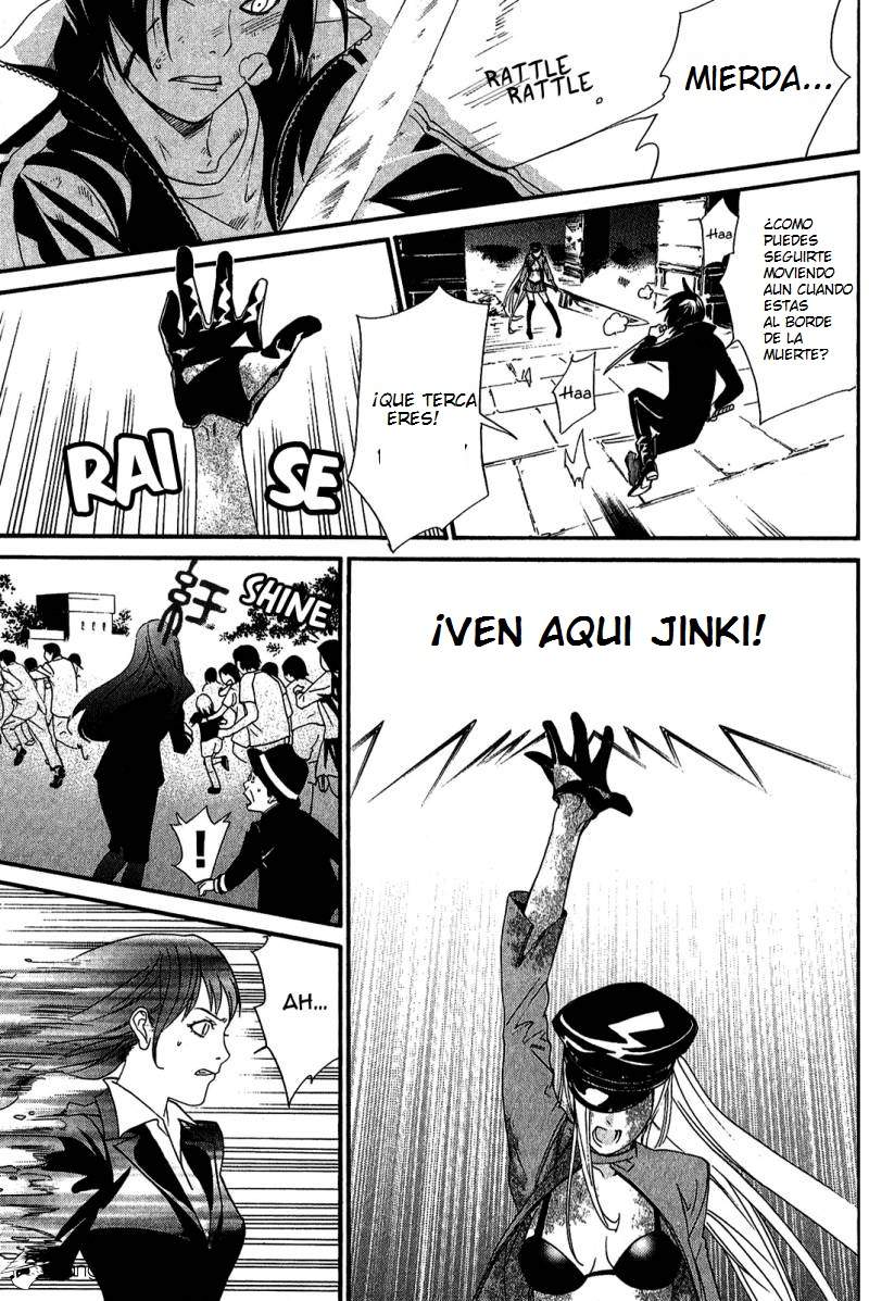 Read Noragami ES Manga Online