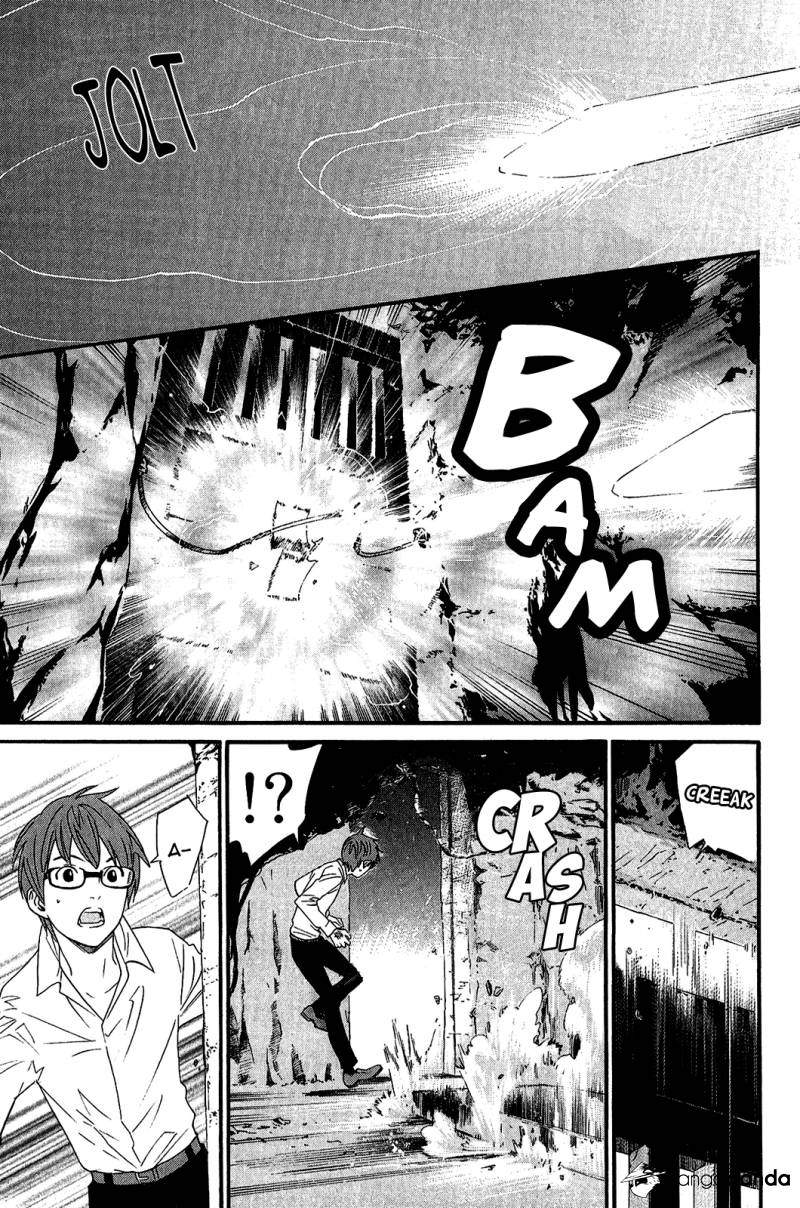 Read Noragami ES Manga Online