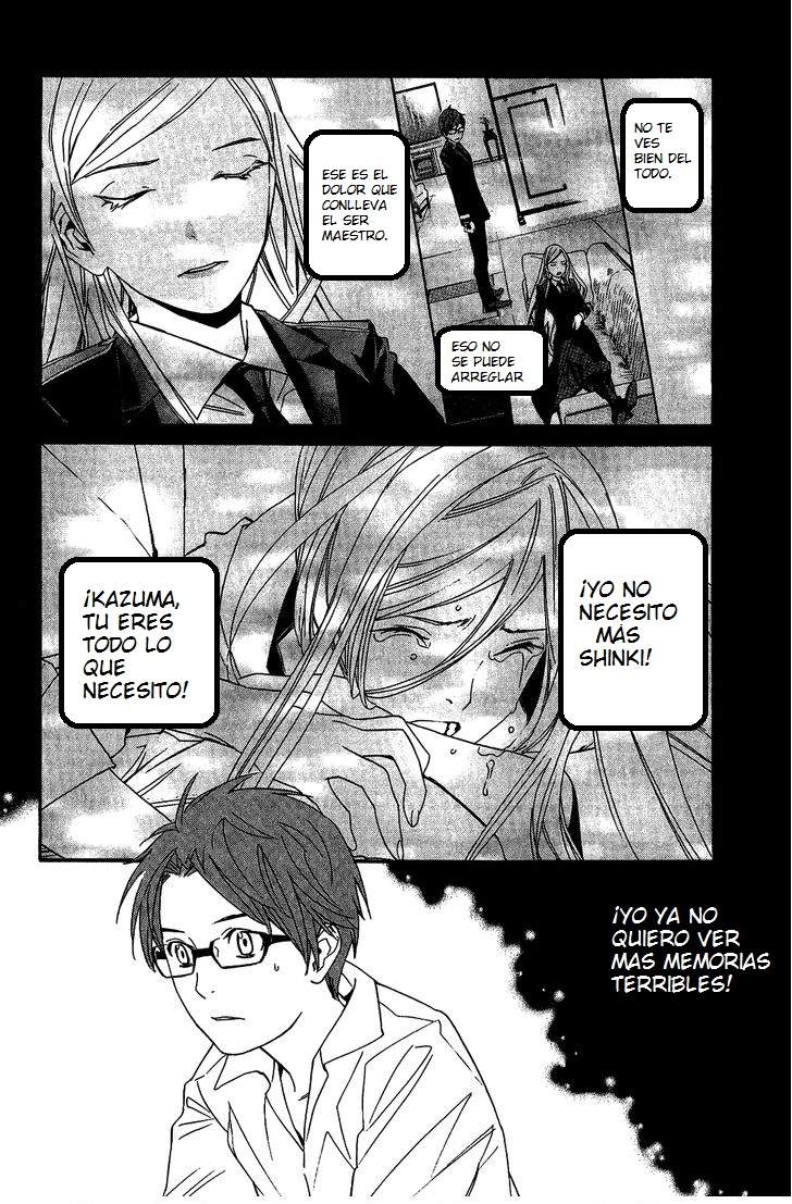 Read Noragami ES Manga Online