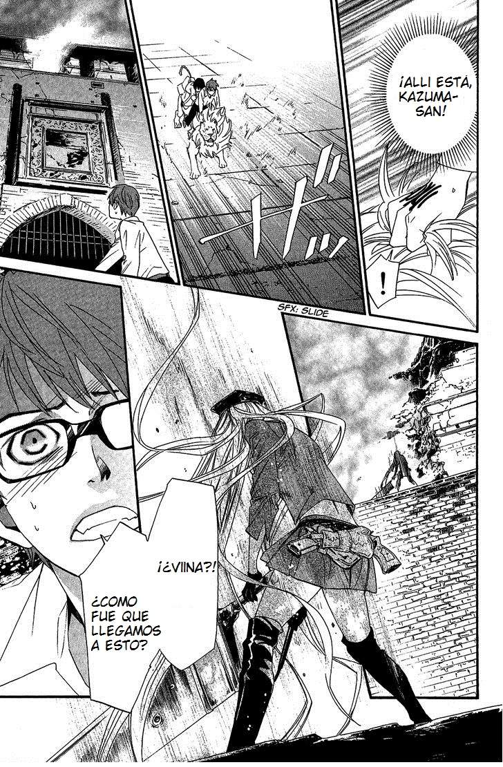 Read Noragami ES Manga Online