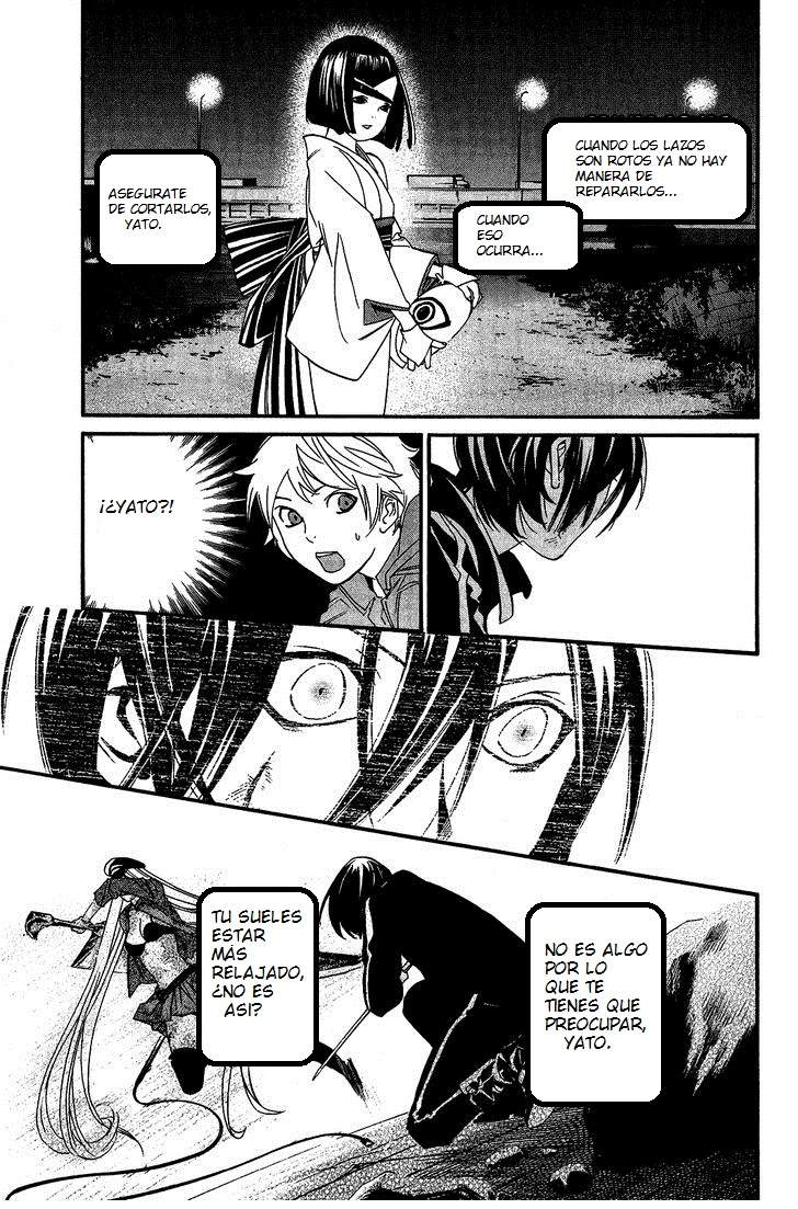 Read Noragami ES Manga Online