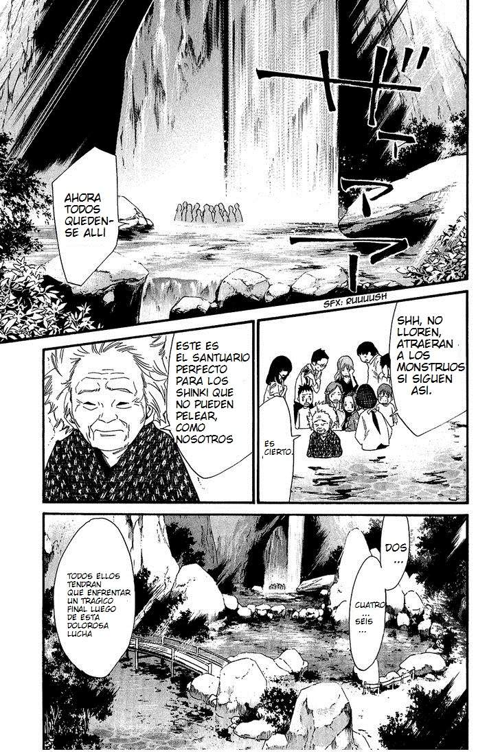 Read Noragami ES Manga Online