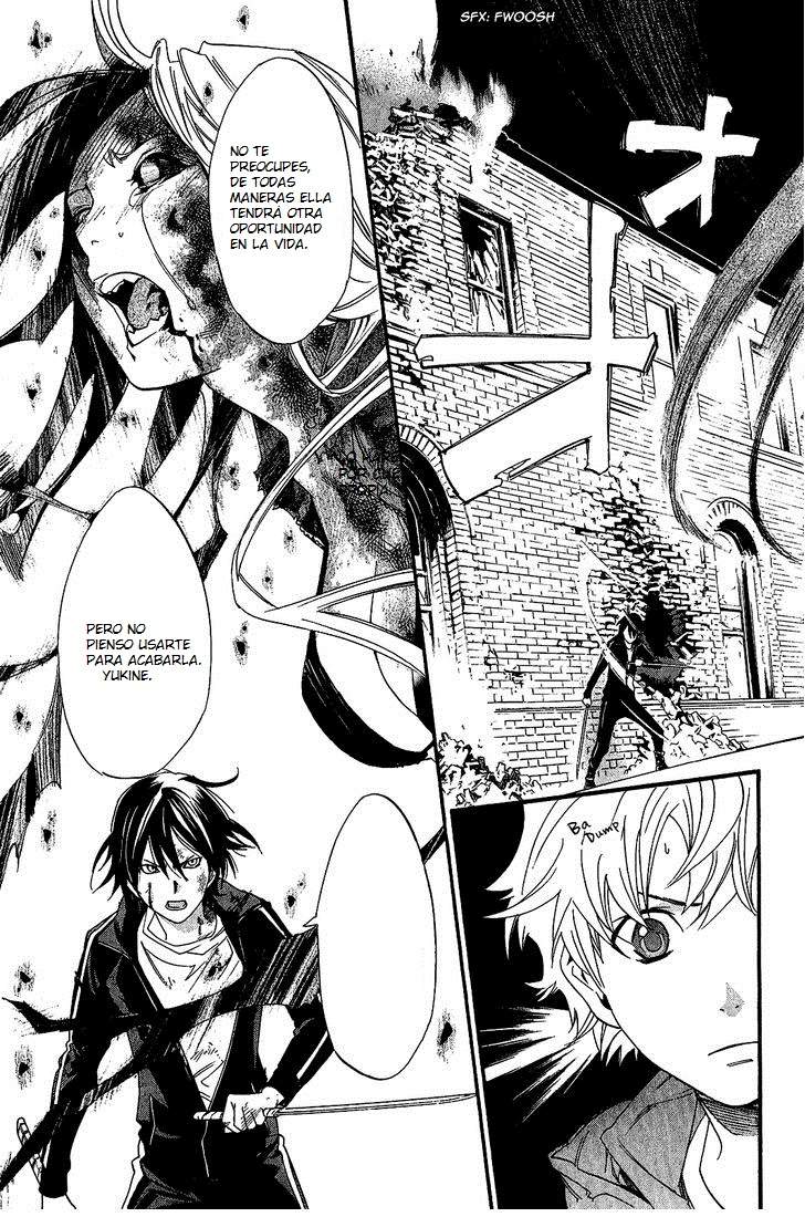 Read Noragami ES Manga Online