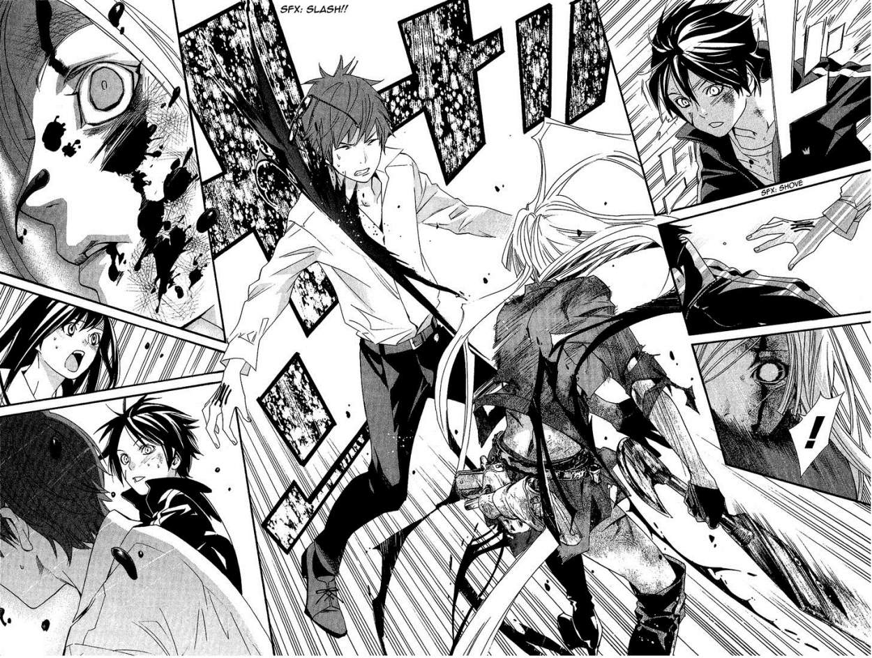 Read Noragami ES Manga Online