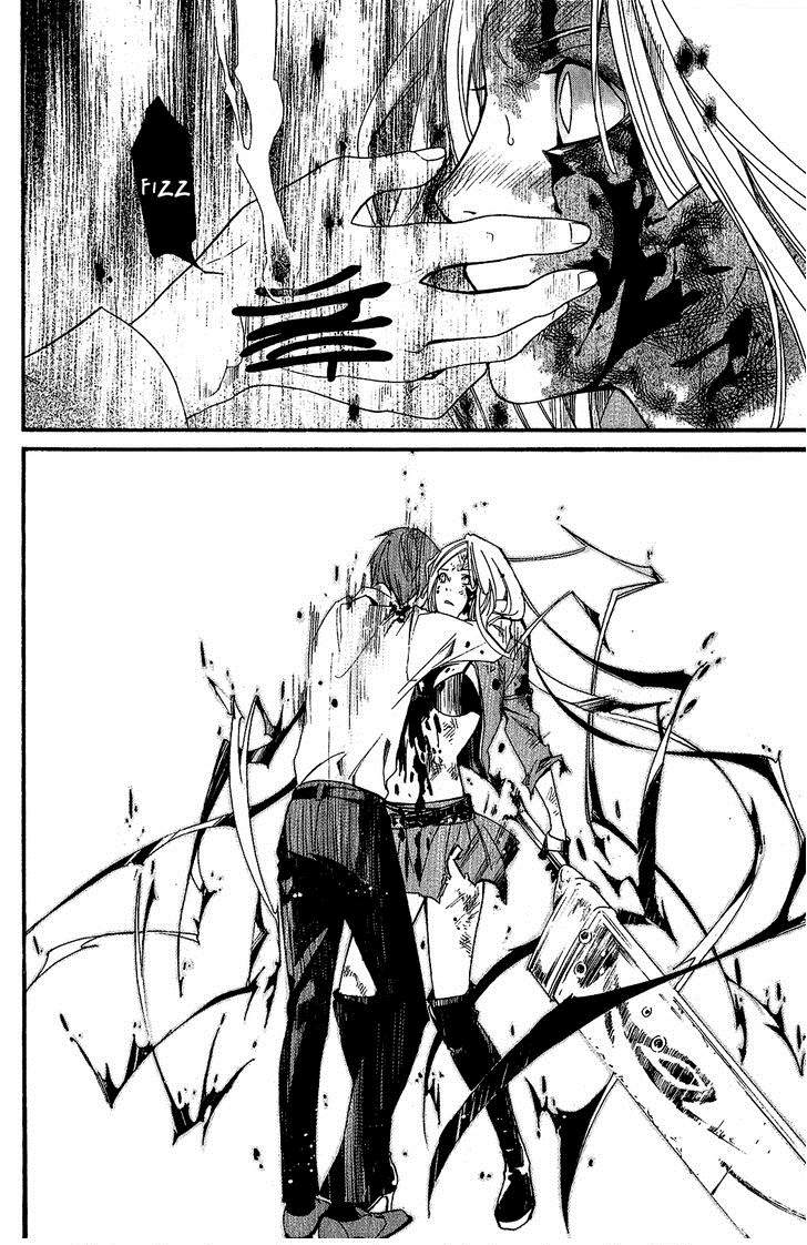 Read Noragami ES Manga Online
