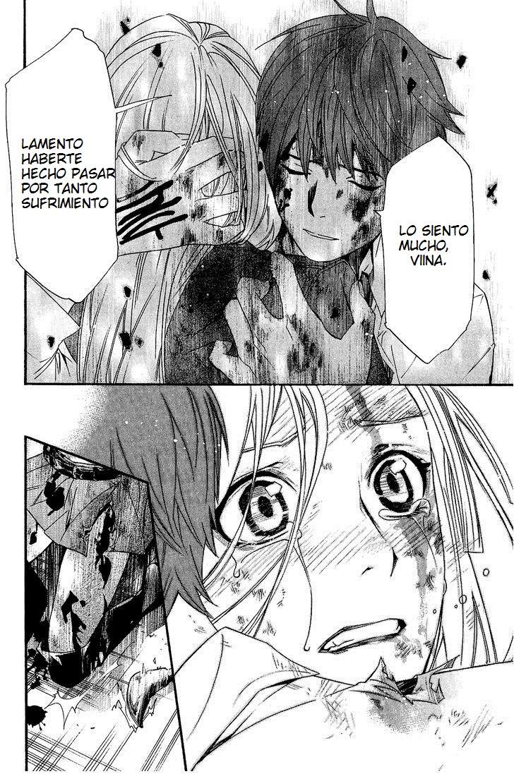 Read Noragami ES Manga Online