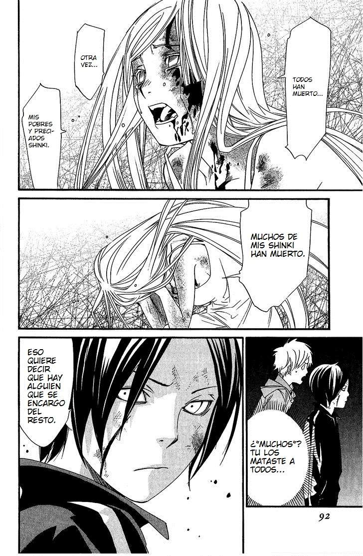 Read Noragami ES Manga Online