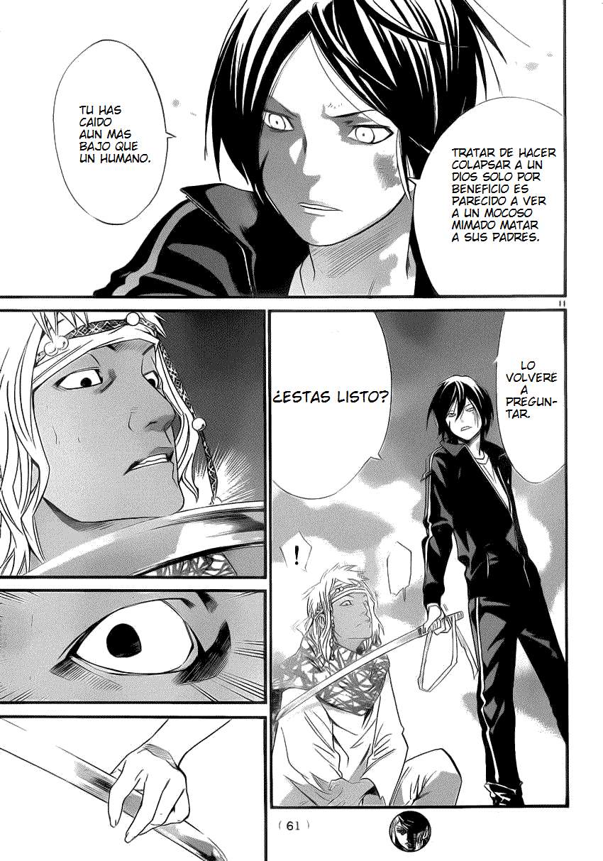Read Noragami ES Manga Online