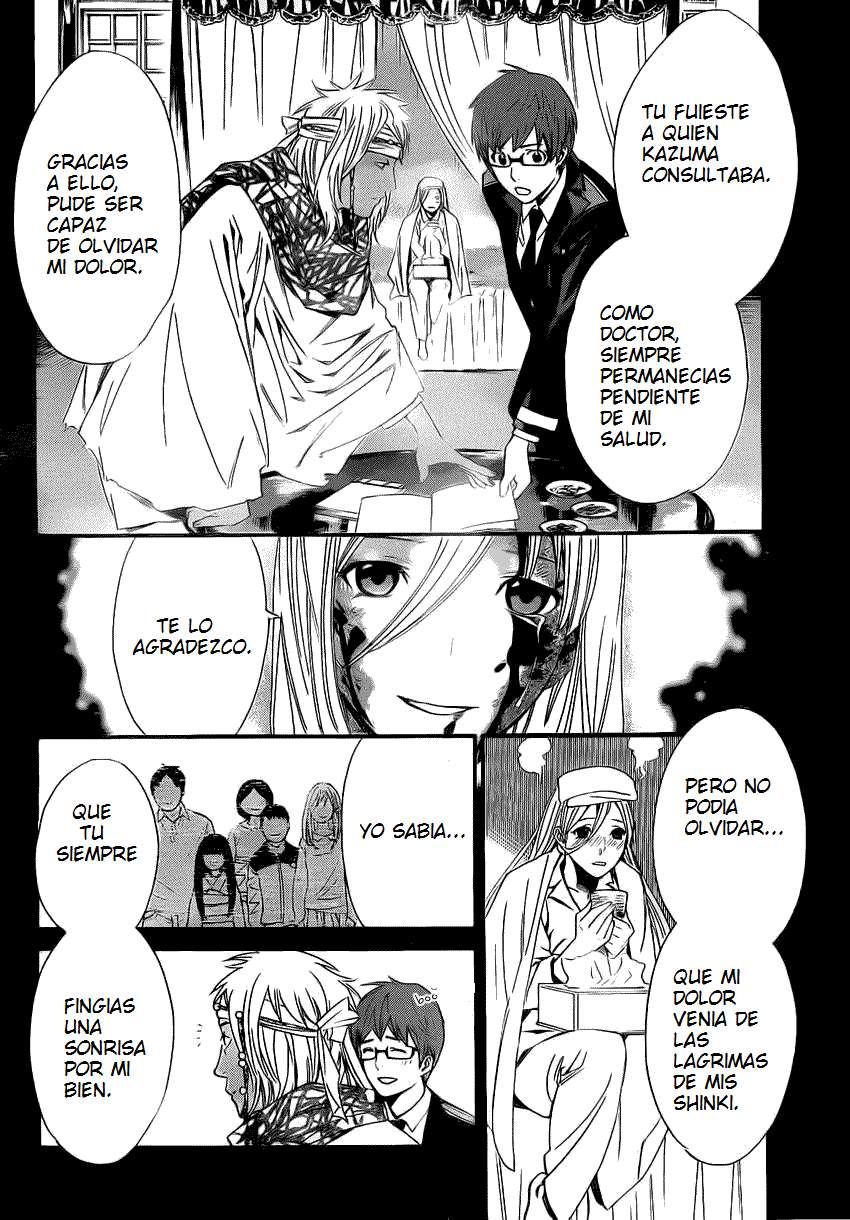 Read Noragami ES Manga Online