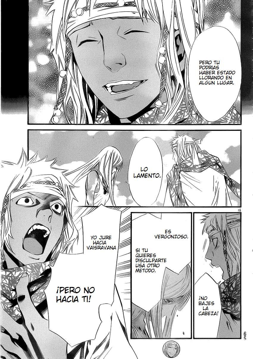 Read Noragami ES Manga Online