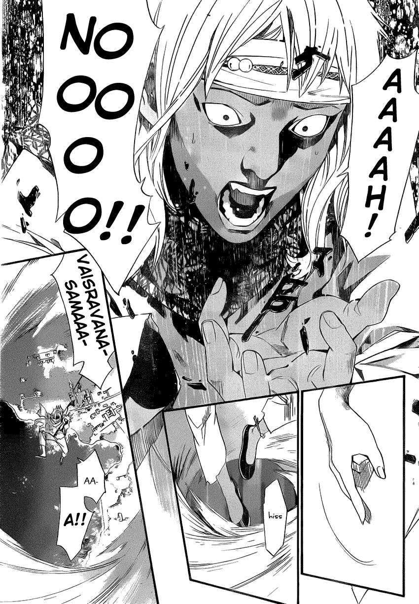 Read Noragami ES Manga Online