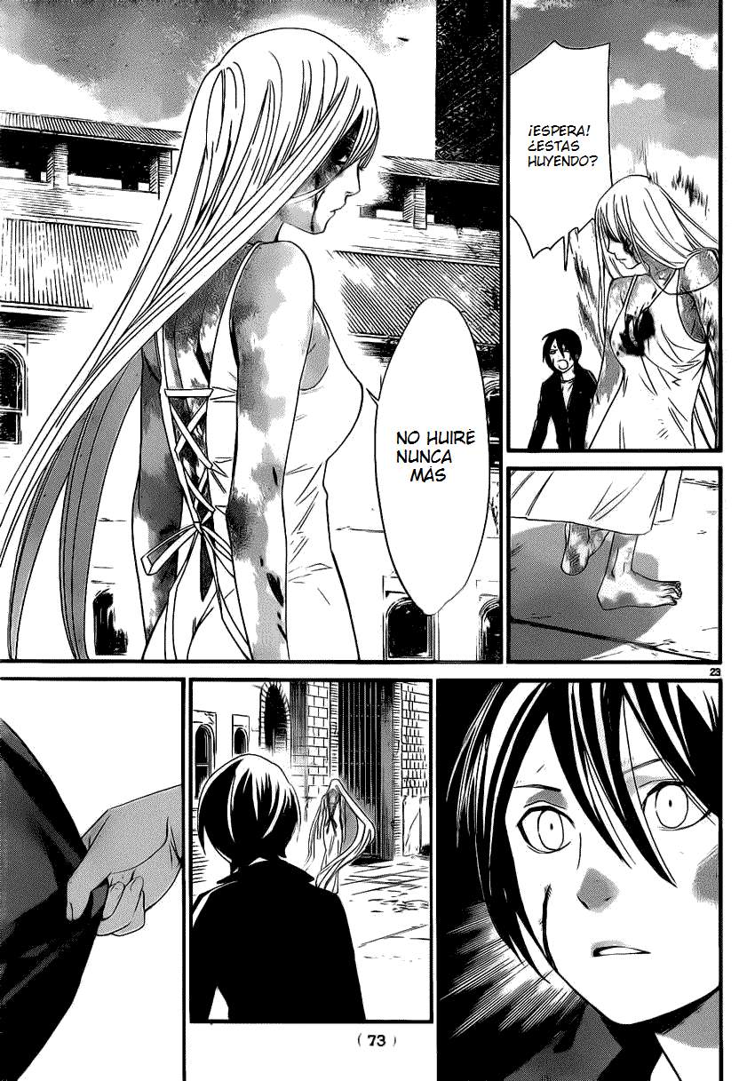 Read Noragami ES Manga Online