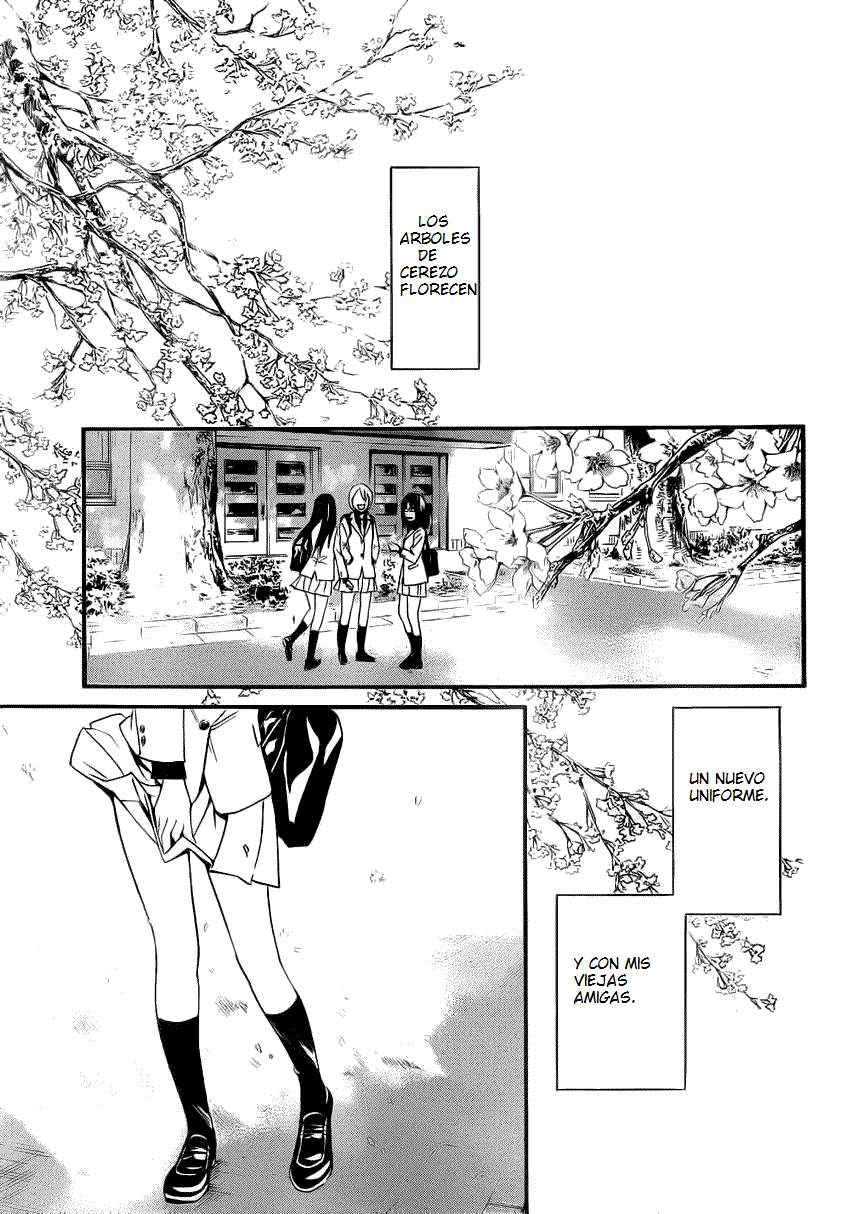 Read Noragami ES Manga Online