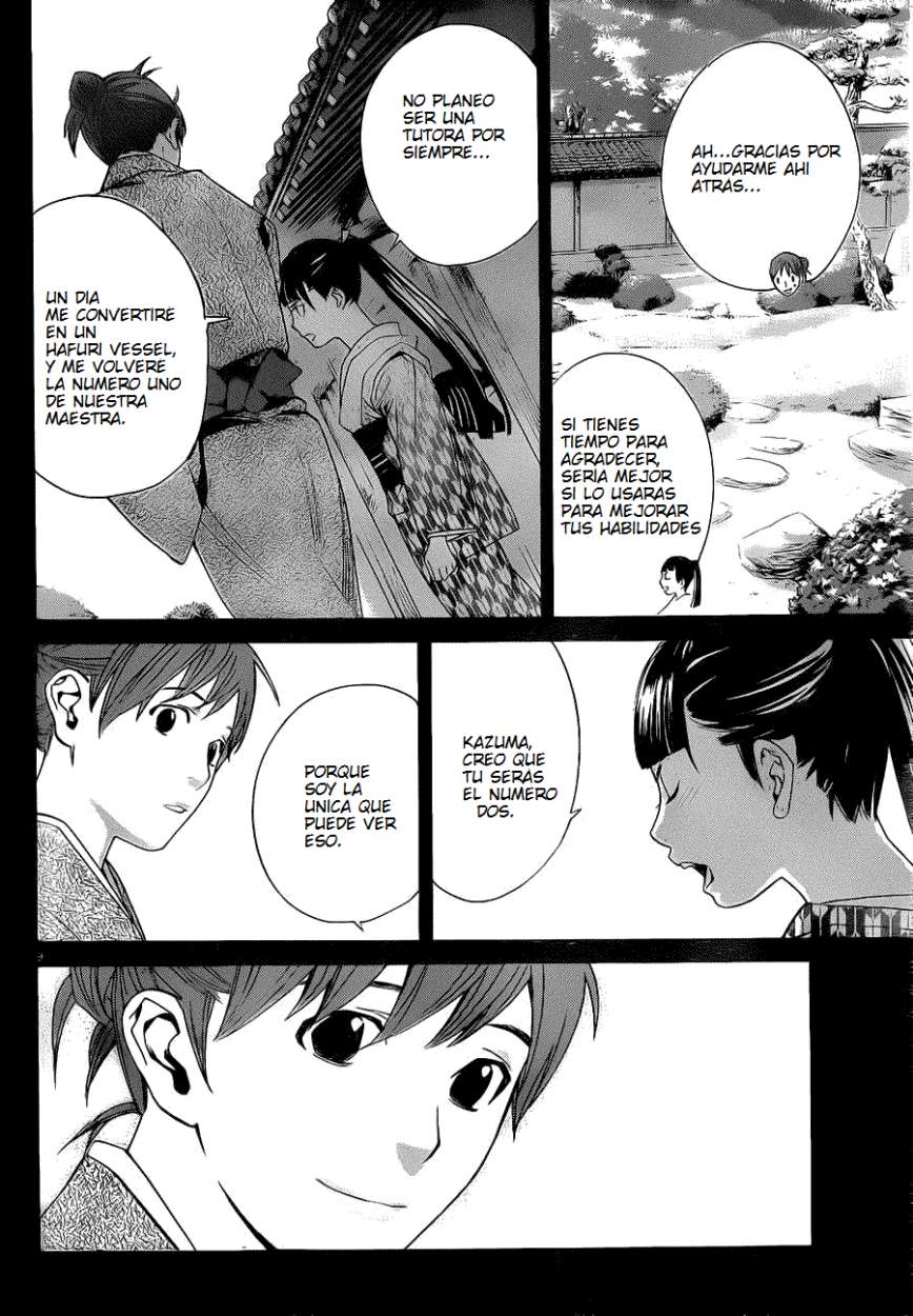 Read Noragami ES Manga Online