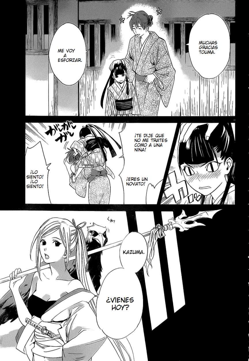 Read Noragami ES Manga Online