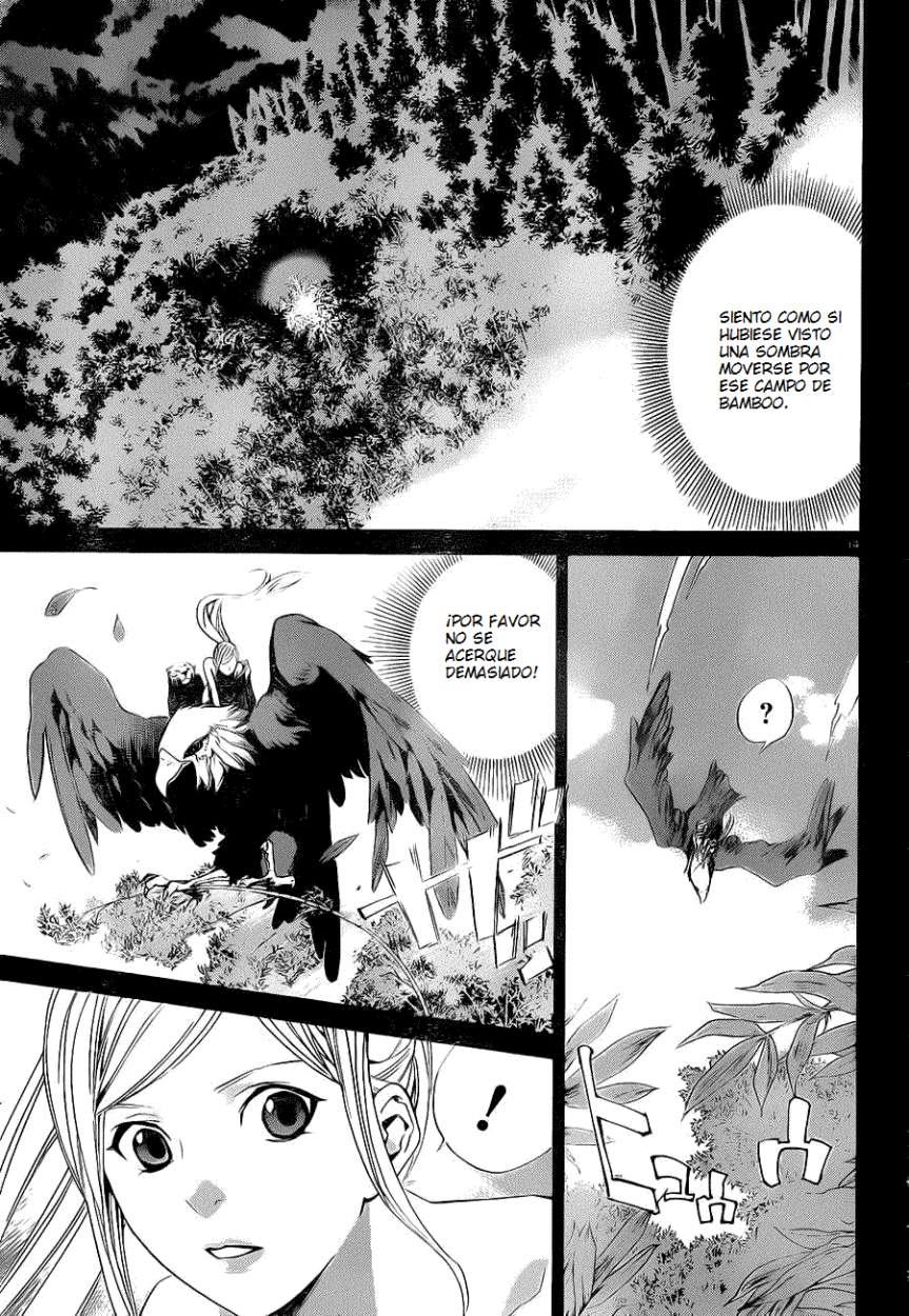 Read Noragami ES Manga Online