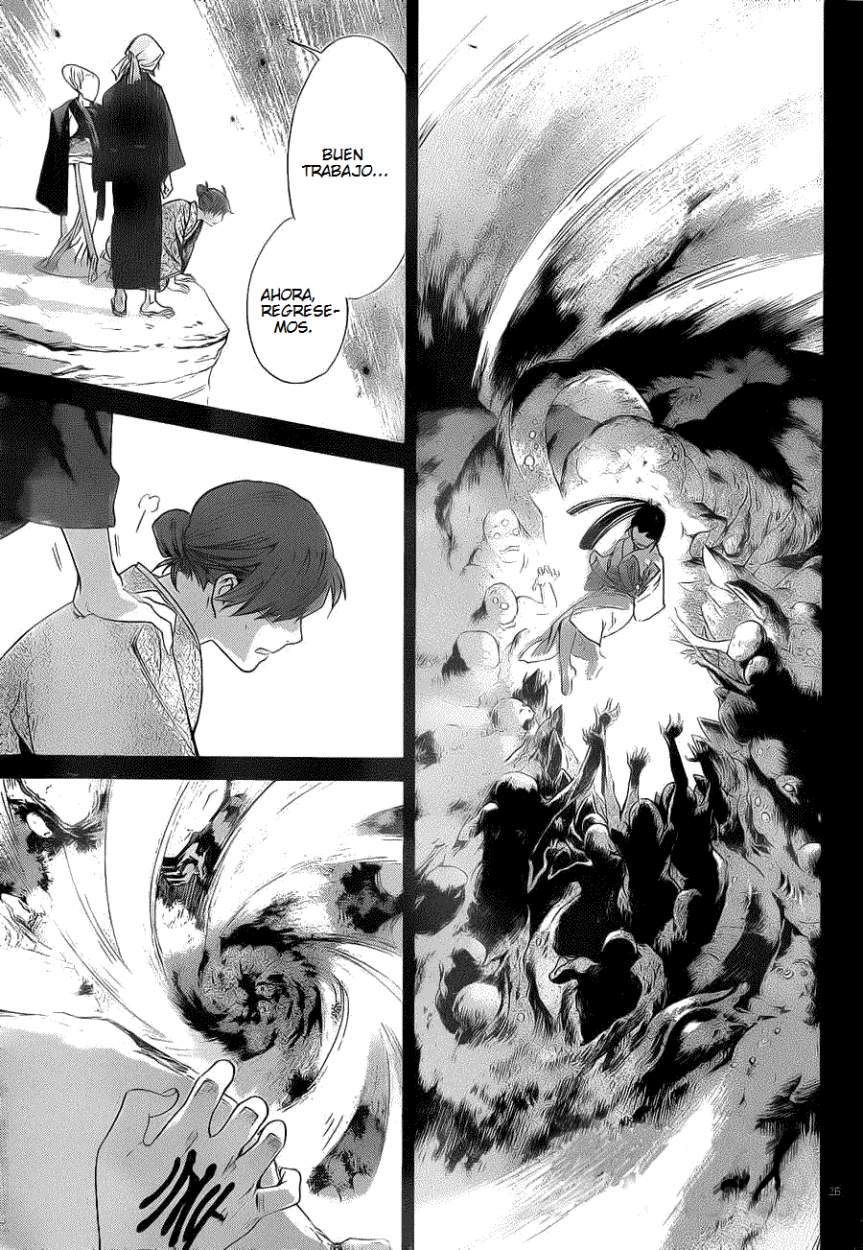 Read Noragami ES Manga Online
