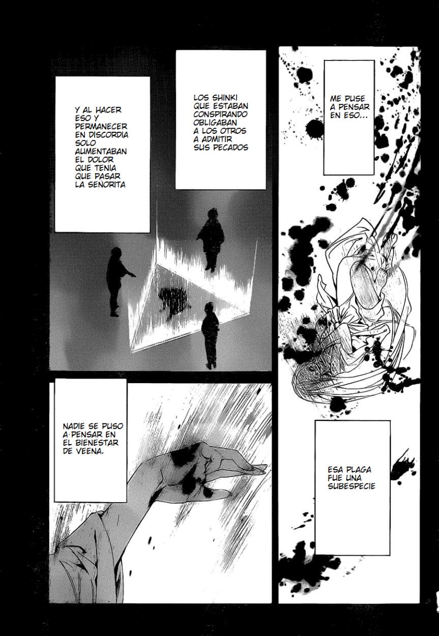 Read Noragami ES Manga Online