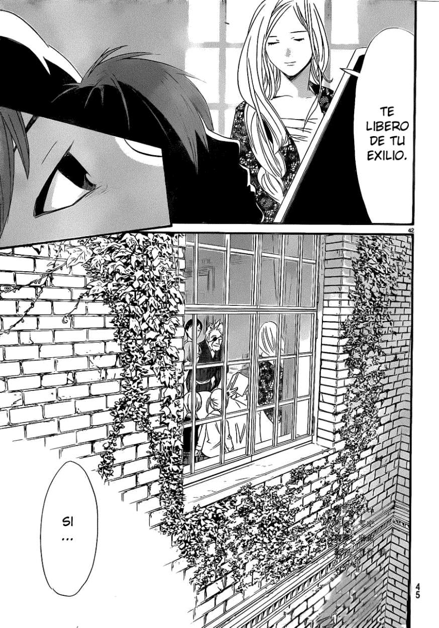 Read Noragami ES Manga Online