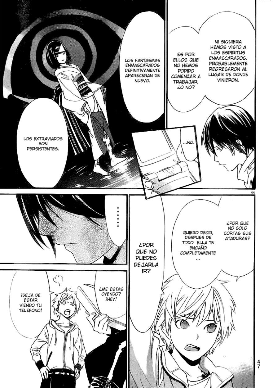 Read Noragami ES Manga Online